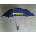 辽宁广告伞【辽宁广告伞定制】