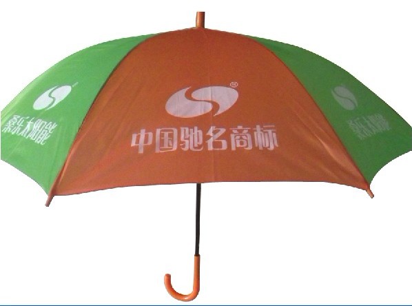 （直杆广告伞）-郑州广告伞-羽翊雨伞厂-郑州雨伞厂商 