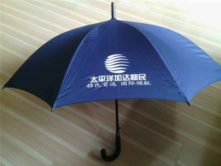 大连雨伞、大连广告伞