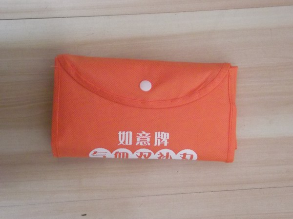 钱包式 无纺布袋