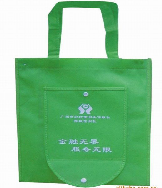 《大连无纺布袋》羽翊《大连定做无纺布袋》 