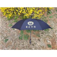 广告伞定做口碑哪家好