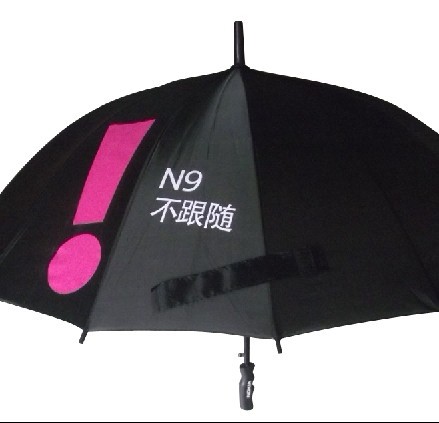 （直杆广告伞）-石家庄广告伞-羽翊雨伞厂 -石家庄雨伞厂商 