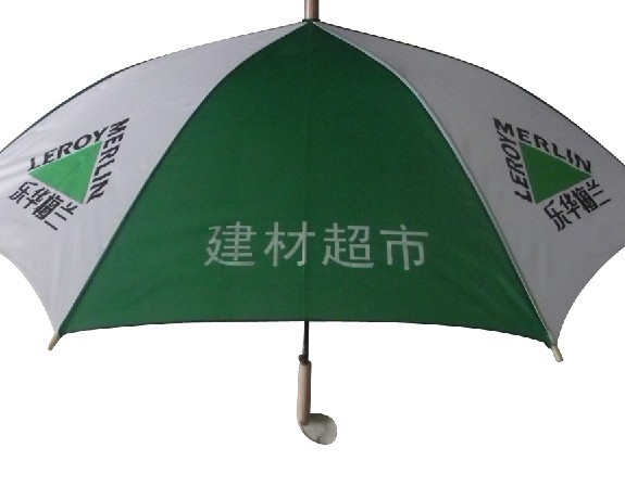 （直杆广告伞）-河南广告伞-羽翊雨伞厂-河南雨伞厂商 