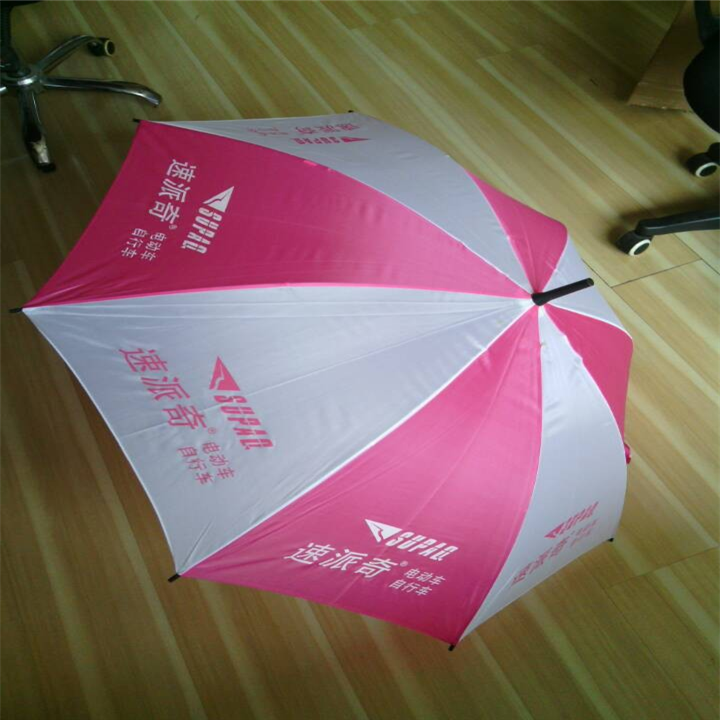 大连雨伞、大连广告伞