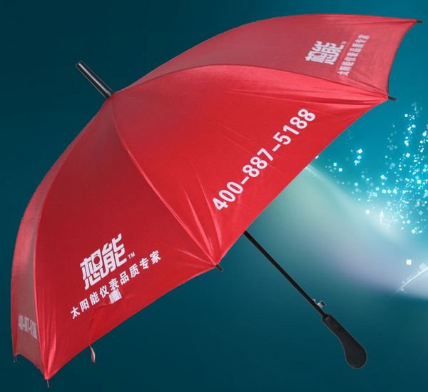（直杆广告伞）-太原广告伞-羽翊雨伞厂-太原雨伞厂商 