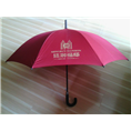 【沈阳广告伞定制 沈阳**雨伞厂家】