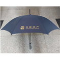 沈阳广告伞厂家 沈阳雨伞厂家