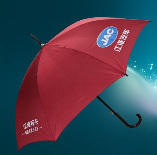 （直杆广告伞）-山西广告伞-羽翊雨伞厂-山西雨伞厂商 
