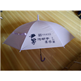 济南广告伞定制【济南雨伞定制效果图】