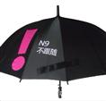 （直杆广告伞）-石家庄广告伞-羽翊雨伞厂 -石家庄雨伞厂商 