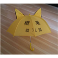 大连雨伞厂家【大连热销广告伞团购】