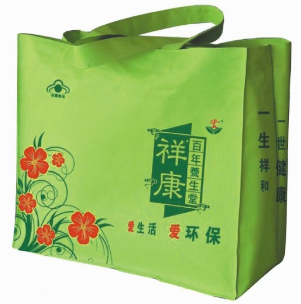 《大连无纺布袋》羽翊《大连定做无纺布袋》 
