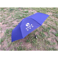 辽宁雨伞厂家定制