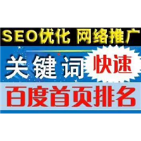 漳州金泉网电话=漳州金泉网总部 18250288802 