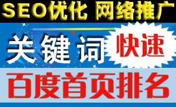 漳州金泉网电话=漳州金泉网总部 18250288802 