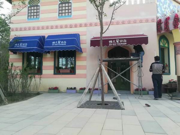 手拉蓬定做~乌鲁木齐雨蓬制作