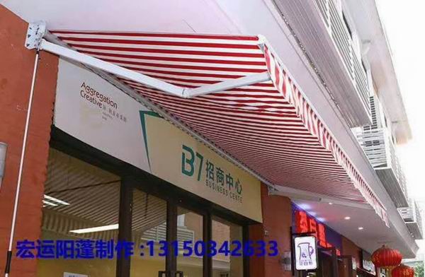 伸缩蓬一平方多少钱？乌鲁木齐雨蓬