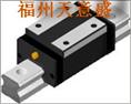 ABBA底组装BRC15UO BRC20UO 