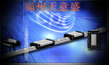MR直线导轨－WN-WL（宽型CPC直线导轨 