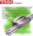 HSR直线导轨-B|HSR-BM|HSR-LB|HSR-LBM|THK直线导轨 