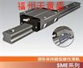 SME-SA-SEA AMT直线导轨 