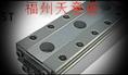 CPC精密滚珠滑组ST系列 