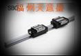 SBS直线导轨-FV  SBC直线导轨SBS-FV 