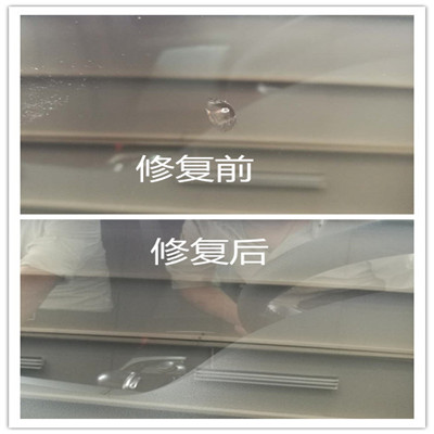 郑州凹陷修复郑州汽车凹陷修复 