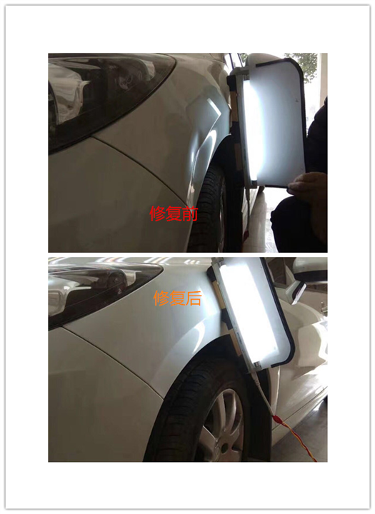 郑州凹陷修复郑州汽车凹陷修复 