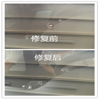 郑州凹陷修复郑州汽车凹陷修复