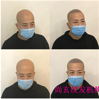 临沂纹发 机构、那里可以纹发 