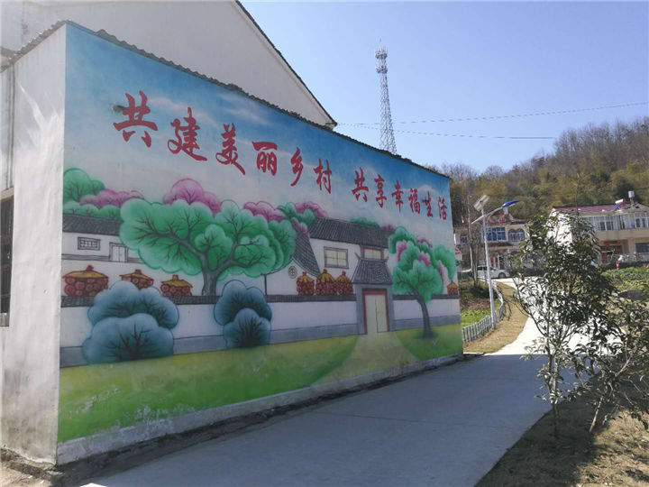 南京彩绘公司 