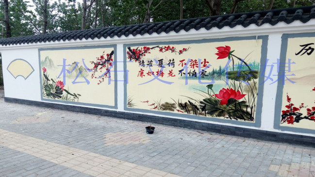 南京彩绘