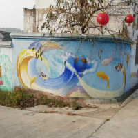 南京墙绘