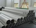 广州达标304不锈钢管，大口径厚壁无缝管