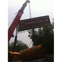 台州吊车出租吊装广告牌