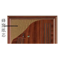 中山蜂窝纸 
