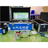 珠海除甲醛/TLK教育机构甲醛检测净化 