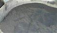 废钨粉 