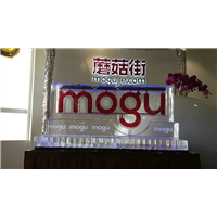 北京冰雕制作 