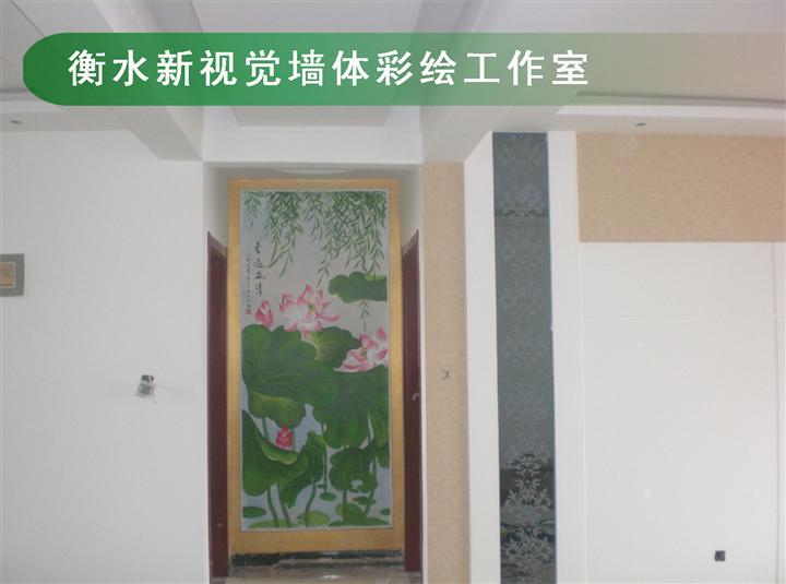 衡水彩绘-衡水手绘墙-衡水墙绘
