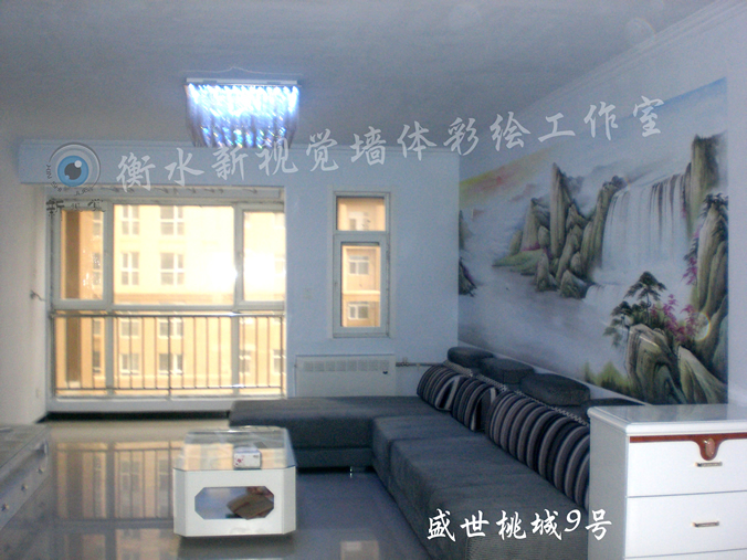 墙**绘