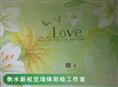 衡水彩绘公司-衡水专业壁画
