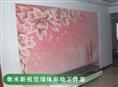 衡水墙绘公司-衡水墙绘电话