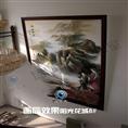 墙**绘 