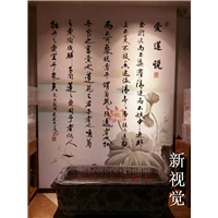 衡水专业墙绘