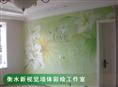 衡水彩绘公司-衡水墙绘哪家好