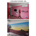 衡水手绘墙|衡水彩绘