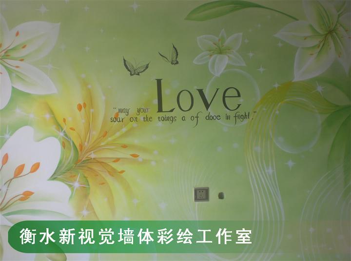 衡水彩绘公司-衡水专业壁画